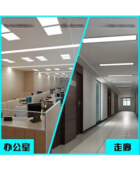 Philips RC048B+LED flat panel light straight light panel aluminum buckle plate integrated ceiling 600 * 600 panel light