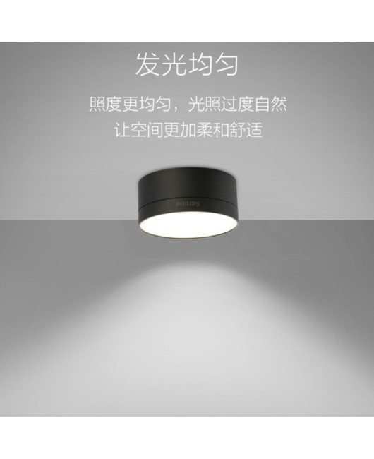 Circular minimalist commercial 9w Philips surface mounted tube light corridor ceiling foyer no opening ceiling suspended tube light