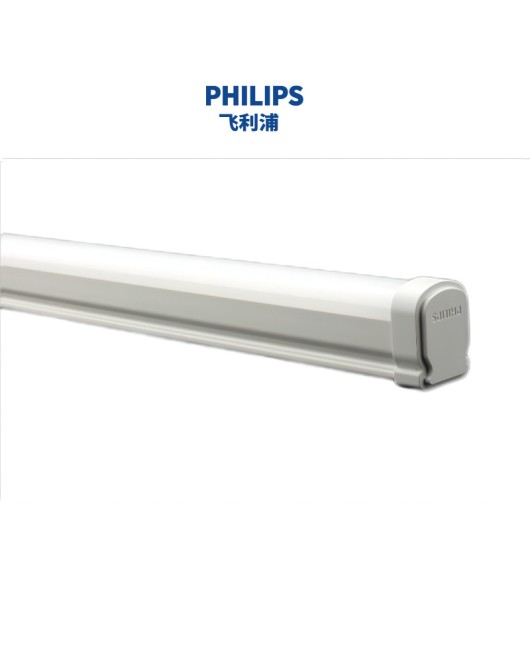 Philips long LED integrated bracket lamp factory garage light purification waterproof Philips three proof lamp