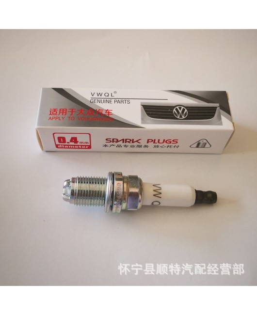 Four claw spark plug BKR8EQUA is suitable for the new Passat, Tiguan, Sagitar, CC, Mingrui, 1.8T, Audi A4L