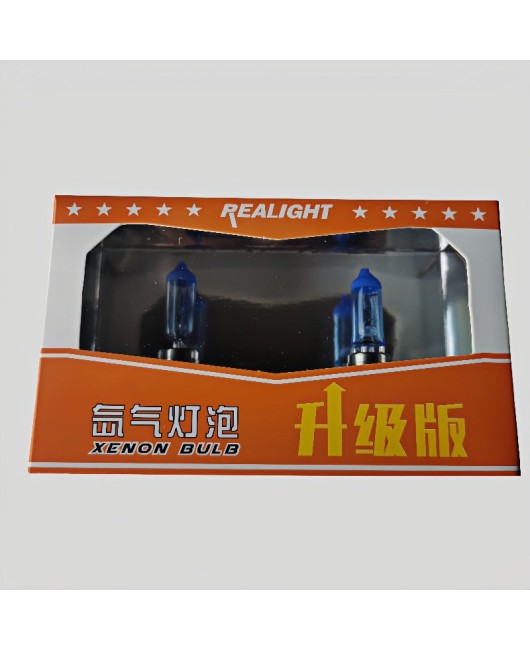 Car headlight bulb hb4 9006 12v100w ultra white light 5000K low beam blue bulb low beam modification