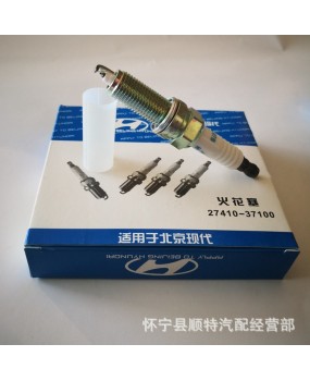 Iridium Platinum 1.6T Spark Plug SILZKR8E8G Sonata Jiufei Si Ming Tu K5 Langdong KX5 Turbocharger