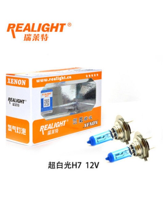 Ruilaite bulb H4H7 H1 high beam low beam 12v headlight xenon ultra white light ultra strong light 24V car truck