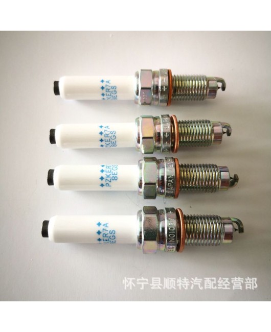 New Jetta, New Santana, New Lavida 1.4T1.6 Special Spark Plug EA211 Double Platinum PZKER718EGS