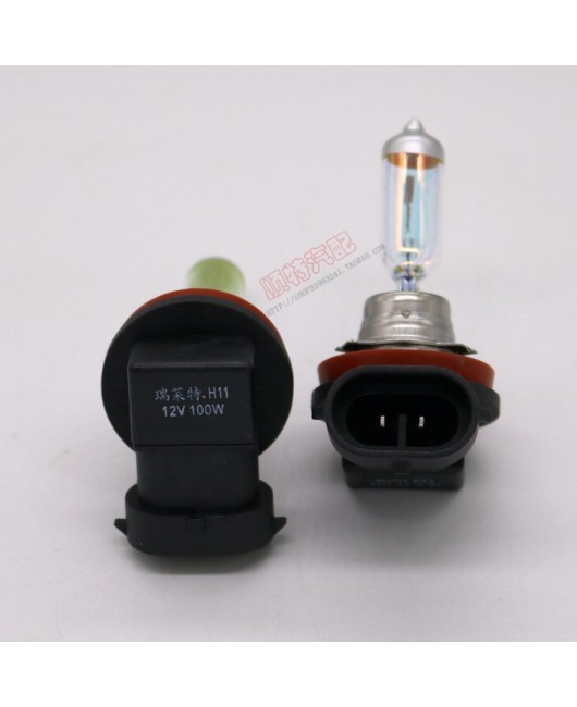 Ruilaite car bulb H11 Kai Yue Ying Lang Jun Yue Jun Wei high brightness front fog lamp ultra white xenon bulb