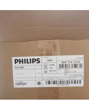 Package Philips brake bulb 12499 car 12V rear taillight dual wire high-low foot P21/5W motorcycle