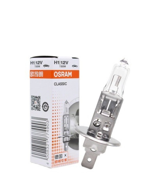 OSRAM car light bulb H1 12V55W high beam low beam 24v100W truck halogen front headlight