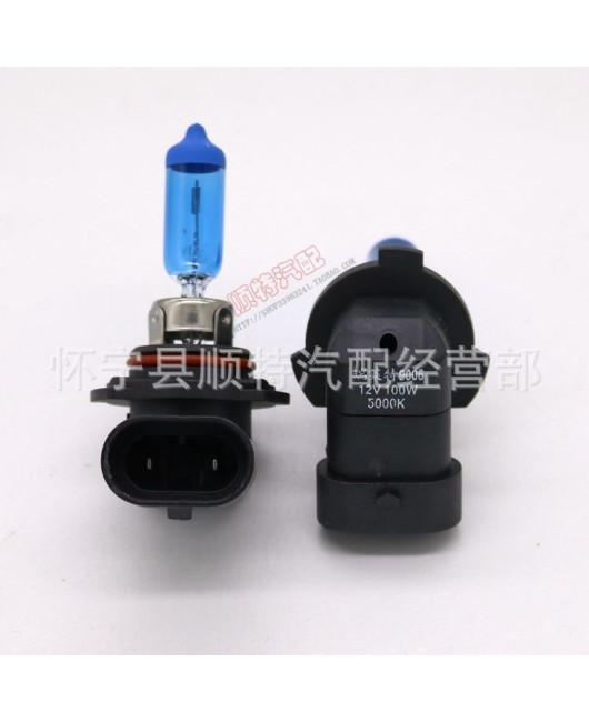 Ruilaite bulb H4H7 H1 high beam low beam 12v headlight xenon ultra white light ultra strong light 24V car truck