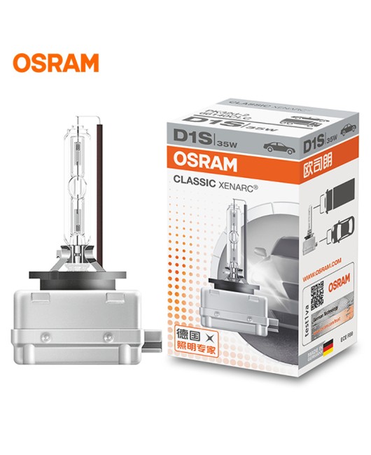 New German Osram D1S D2S D3S D4S Xenon bulb HID 4300K Osram bulb