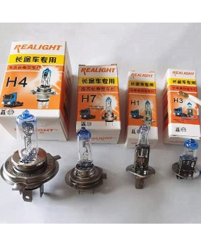 Ruilaite long-distance bus special bulb 24V truck bus high beam low beam car headlight H1H7H4 longevity type