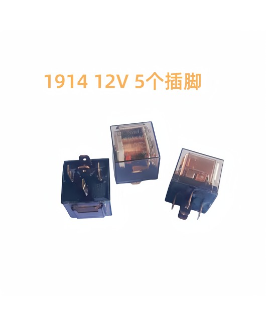 80A dual contact car relay 12v24v high-power universal transparent shell waterproof strip indicator light 100A