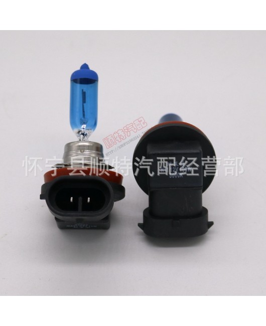 Ruilaite car light bulb H4 H7 H1 H3 xenon lamp 12V24V high beam low beam fog lamp super strong light super bright