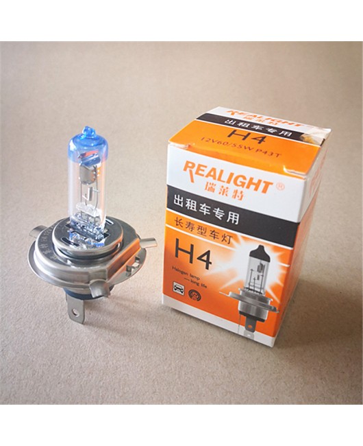 Ruilaite car light bulb H4H7H1H3 high and low beam fog lamp halogen lamp 12V high brightness long life quantity large discount