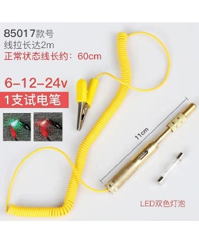 Automotive testing pen, automotive testing test light, circuit maintenance and measurement tool, DC 6V-12V-24V