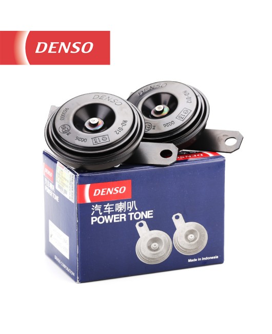 Denso car horn bowl type dual tone 12v super loud waterproof Toyota modified Corolla special