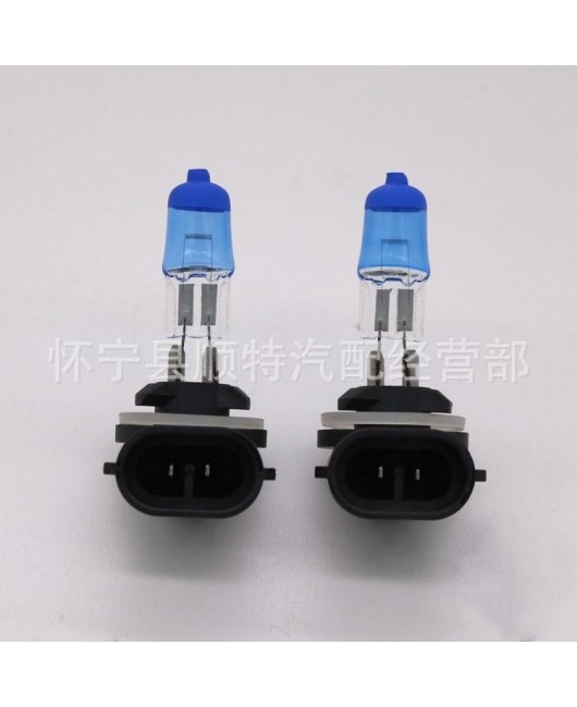 Ruilaite bulb H4H7 H1 high beam low beam 12v headlight xenon ultra white light ultra strong light 24V car truck