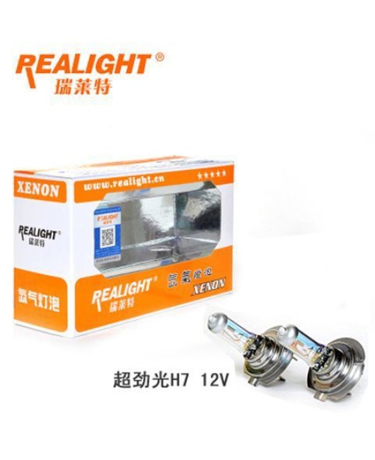 Ruilaite car light bulb H4 H7 H1 H3 xenon lamp 12V24V high beam low beam fog lamp super strong light super bright