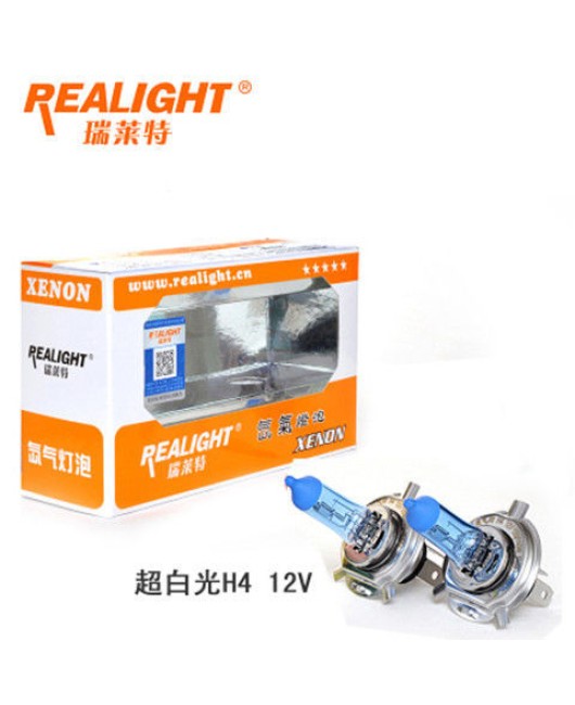 Ruilaite bulb H4H7 H1 high beam low beam 12v headlight xenon ultra white light ultra strong light 24V car truck