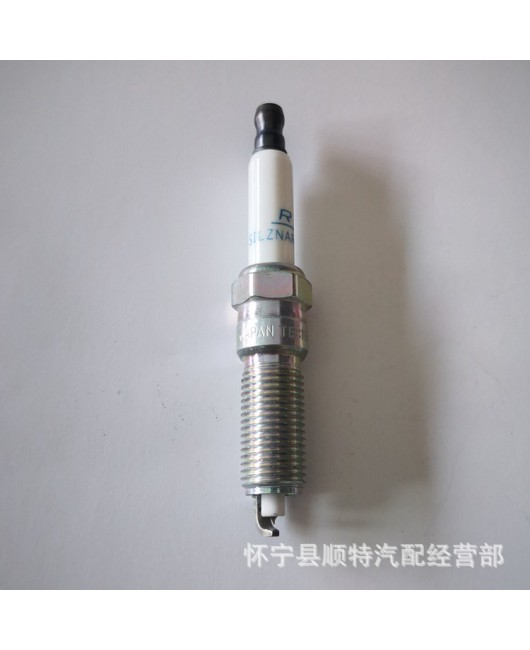 Iridium Platinum Spark Plug SILZNAR6D9 Enclave New Regal Weilang Ruiteng New Cruze Malibu 1.5