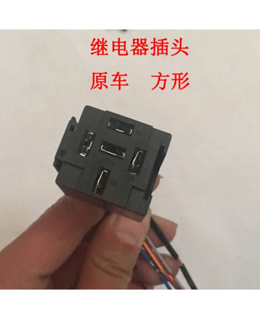 Car lamp socket h1h7 h4 headlight bulb ceramic laminated wood steering brake socket hb34h11 light plug