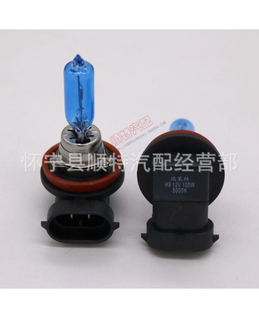 Ruilaite bulb H4H7 H1 high beam low beam 12v headlight xenon ultra white light ultra strong light 24V car truck