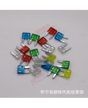 Car fuses, car fuses, mini, small, medium, plug-in fuses, zinc fuses, factory direct sales