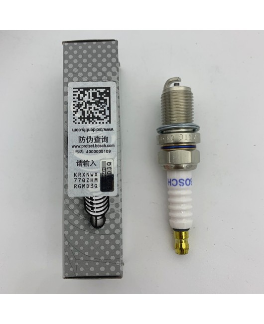 Bosch small head spark plug K7RTC small square flame nozzle resistor economical BYD F3 Jetta Great Wall Jetta