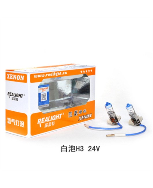 Ruilaite bulb H4H7 H1 high beam low beam 12v headlight xenon ultra white light ultra strong light 24V car truck