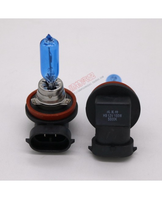 Ruilaite car bulb H9 ultra white light new Xuan Yi Qi Jun Tian Lai Rui Yi Ying Lang high beam bulb xenon bulb