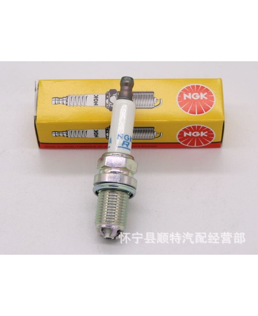 NGK Four pole Spark Plug BKR6EQUA 6872A6L Tiguan Passat Shangku Magotan GTI Sagitar Mingrui CC