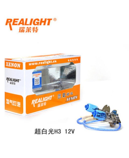 Ruilaite bulb H4H7 H1 high beam low beam 12v headlight xenon ultra white light ultra strong light 24V car truck