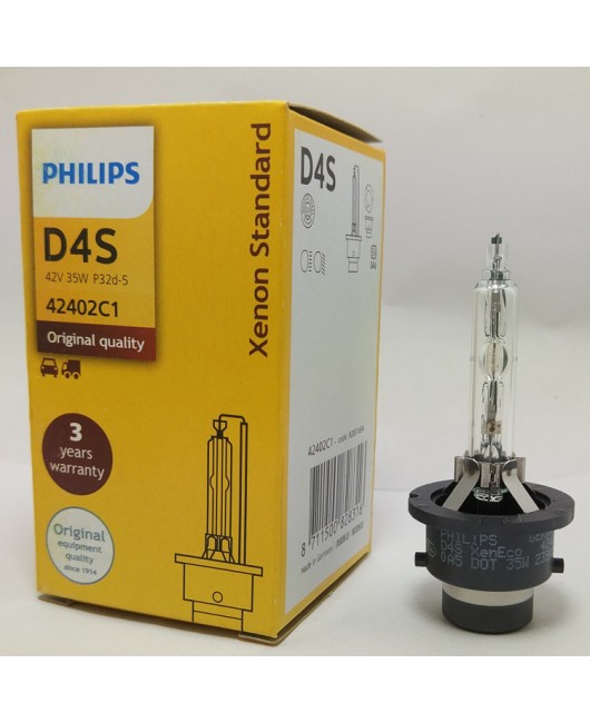 Original Philips Xenon bulb D4S 12V35w 4200k 42402C1 Original HID anti-counterfeiting query