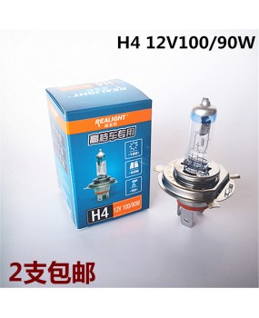 Ruilaite car light bulb H4H7H1H3H11 high and low beam 9005 front headlight fog lamp 12V long-lasting halogen lamp