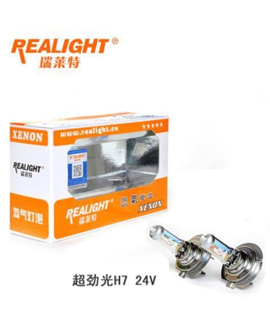 Ruilaite bulb H1 H7 H4 12v24v car high beam and low beam headlights xenon ultra strong light ultra white light