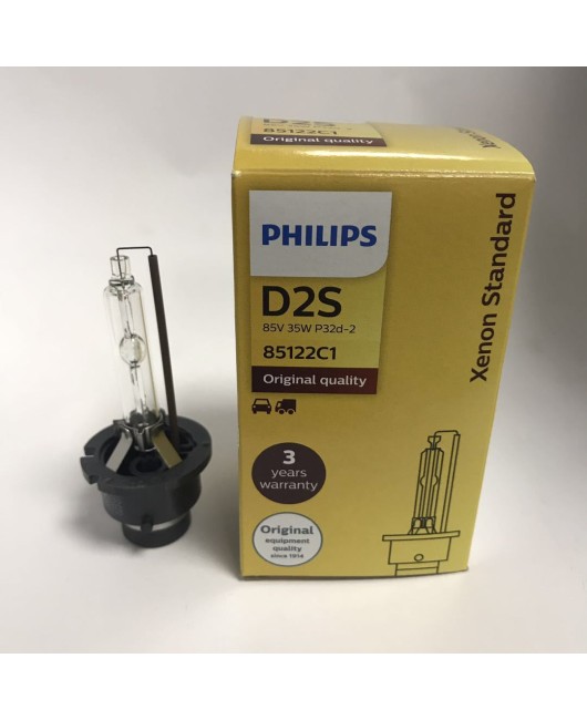 Philips D2S 85122C1 4200K HID original xenon bulb anti-counterfeiting code query