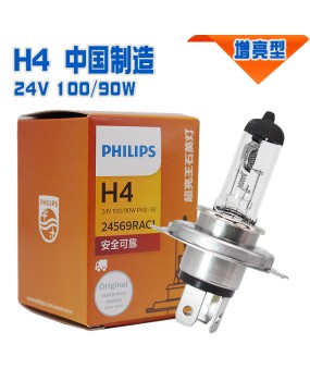 Philips H4 24V75/70W Longevity King 13342 Truck Large High Beam Low Beam 24v100W Headlights