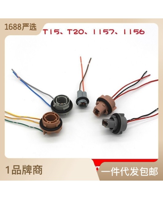 H1H3H4H7H8H11 Automotive Ceramic Glue Wood Headlight Socket Brake Turn Signal Plug Lamp Cannon Base Lamp Holder