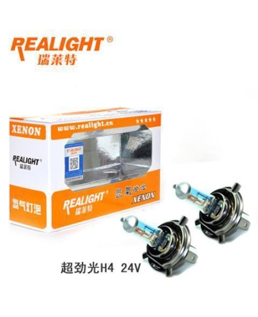 Ruilaite bulb H4H7 H1 high beam low beam 12v headlight xenon ultra white light ultra strong light 24V car truck