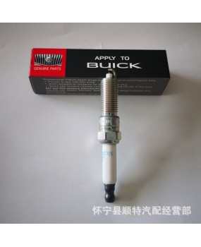 Iridium Platinum Spark Plug SILZNAR6D9 Enclave New Regal Weilang Ruiteng New Cruze Malibu 1.5