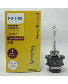 Philips D2S 85122C1 4200K HID original xenon bulb anti-counterfeiting code query