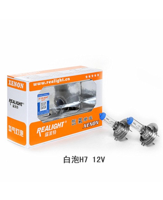 Ruilaite bulb H1 H7 H4 12v24v car high beam and low beam headlights xenon ultra strong light ultra white light