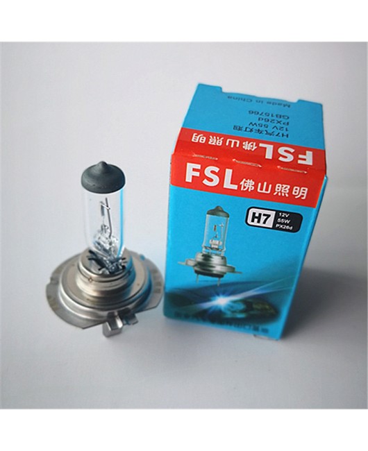 Foshan lighting car bulb H4H7H1 car headlight bulb high beam low beam bulb FSL bulb