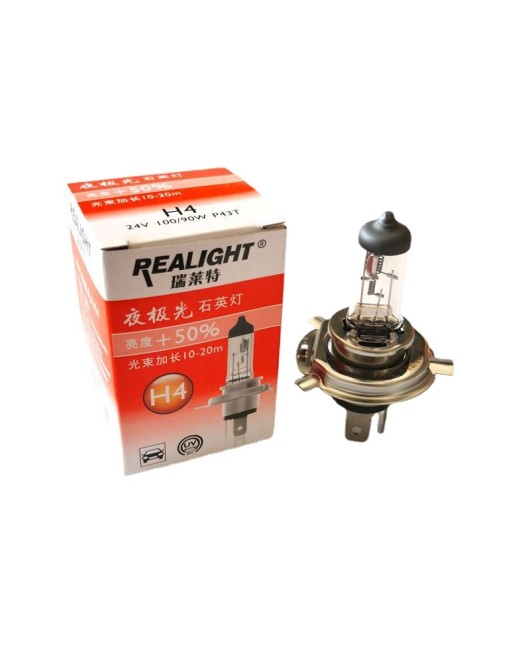 Ruilaite bulb H4 24V75/70W car headlight large truck long-distance car three claw halogen night aurora