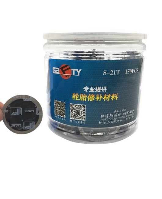 Sift tire repair film adhesive, automotive tire vacuum tire patch, mushroom nail, outer inner tube, cold repair tire rubber