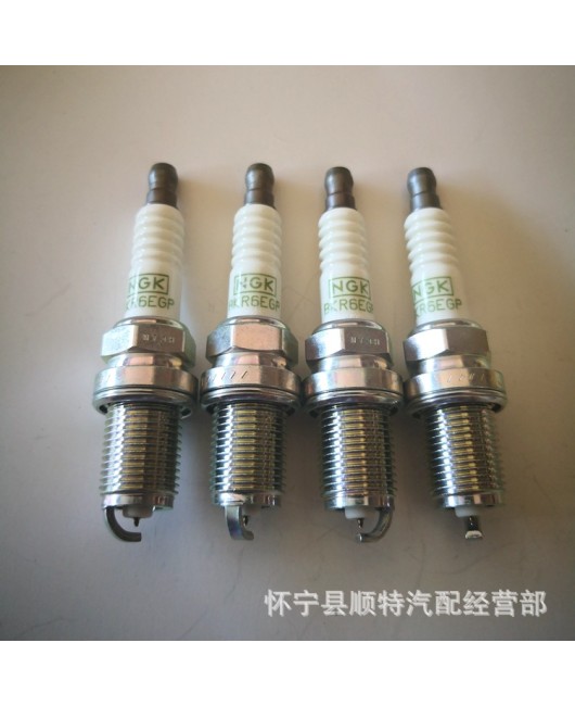 NGK imported platinum spark plug BKR6E 7092 Antelope Kai Yue Jetta Bora Passat Wing God Tianyu