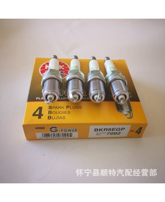 NGK imported platinum spark plug BKR6E 7092 Antelope Kai Yue Jetta Bora Passat Wing God Tianyu