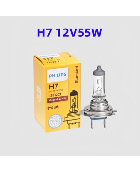 Philips car light bulb H7 bulb 12V55w low beam high beam headlight 12972 long-lasting front headlight fog light