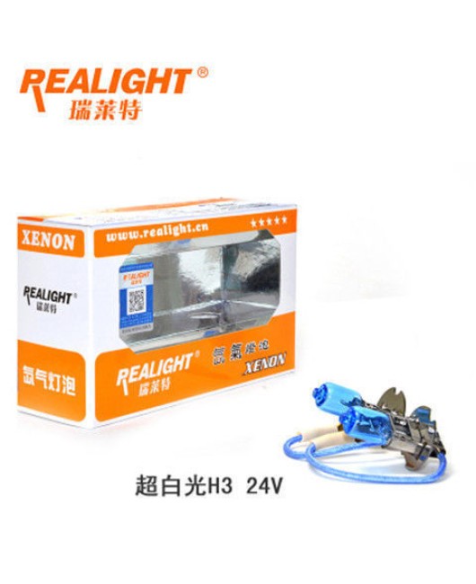 Ruilaite car light bulb H4 H7 H1 H3 xenon lamp 12V24V high beam low beam fog lamp super strong light super bright