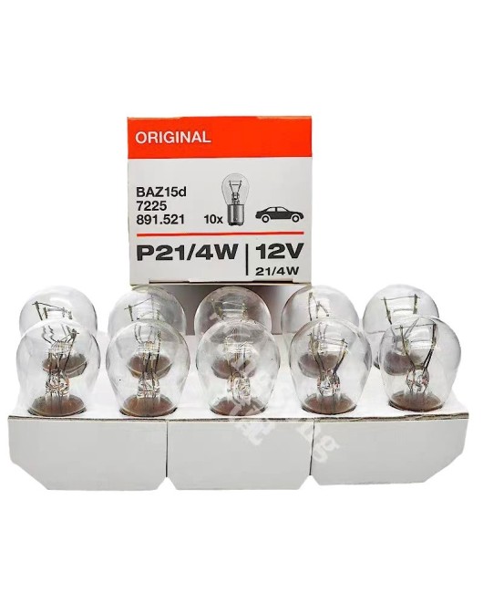 Osram car light bulb P21/4W high and low oblique foot brake light for driving 12V, suitable for old Mingrui/Touareg 7225