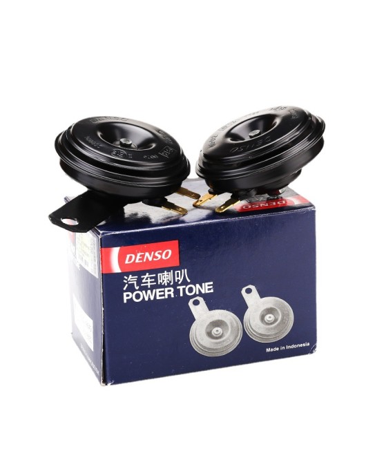 Denso car horn horn horn bowl type dual tone 12v super sound waterproof universal modification double plug genuine product